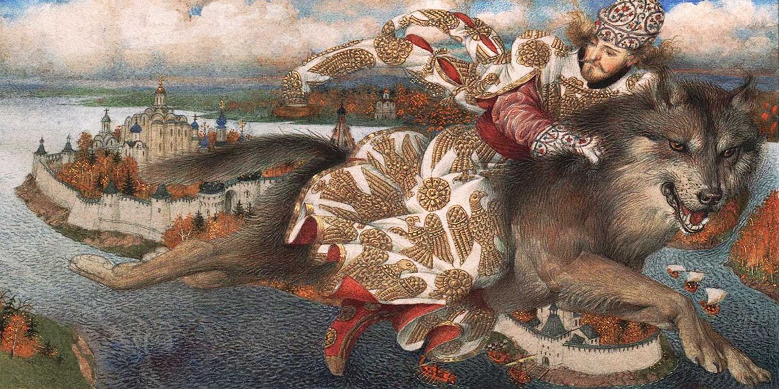 Сказка об Иванецаревиче, Жарптице и о Сером волке